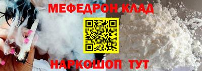 ПСИЛОЦИБИНОВЫЕ ГРИБЫ Краснодар