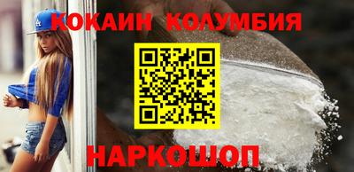 СК Краснознаменск