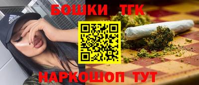 ПСИЛОЦИБИНОВЫЕ ГРИБЫ Краснодар