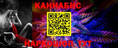 СК Краснознаменск