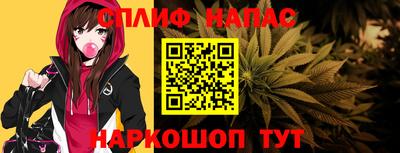 ПСИЛОЦИБИНОВЫЕ ГРИБЫ Краснодар
