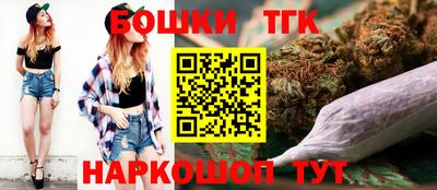 ПСИЛОЦИБИНОВЫЕ ГРИБЫ Краснодар