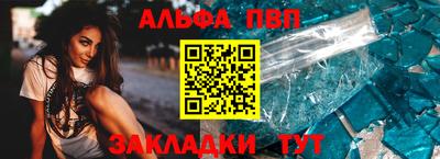 СК Краснознаменск