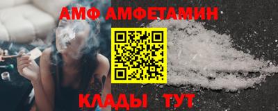 ПСИЛОЦИБИНОВЫЕ ГРИБЫ Краснодар