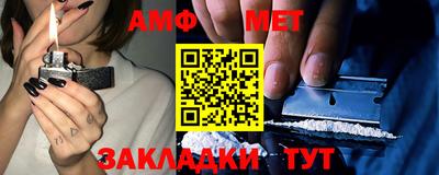 ПСИЛОЦИБИНОВЫЕ ГРИБЫ Краснодар