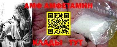 ПСИЛОЦИБИНОВЫЕ ГРИБЫ Краснодар