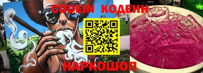ПСИЛОЦИБИНОВЫЕ ГРИБЫ Краснодар