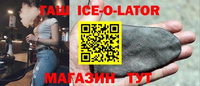 ПСИЛОЦИБИНОВЫЕ ГРИБЫ Краснодар