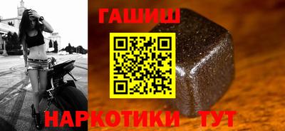 ПСИЛОЦИБИНОВЫЕ ГРИБЫ Краснодар