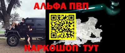ПСИЛОЦИБИНОВЫЕ ГРИБЫ Краснодар