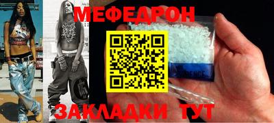 СК Краснознаменск