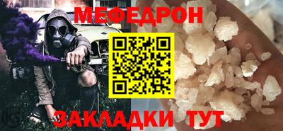 ПСИЛОЦИБИНОВЫЕ ГРИБЫ Краснодар