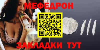ПСИЛОЦИБИНОВЫЕ ГРИБЫ Краснодар