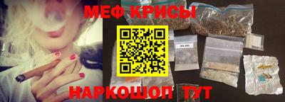 СК Краснознаменск