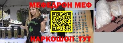 СК Краснознаменск