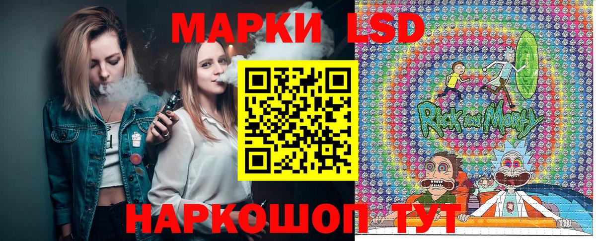 МЕТАМФЕТАМИН Камышлов